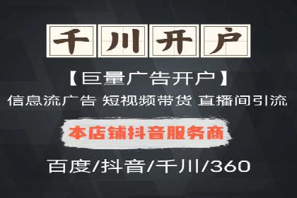 朋友圈信息流的商业价值：成功应用案例探讨
