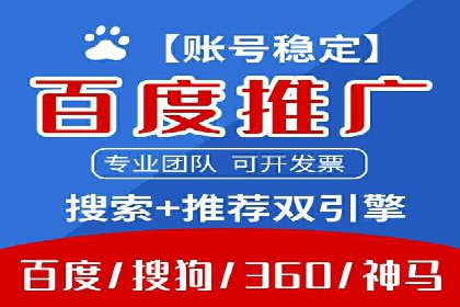 微博信息流算法解析与应用