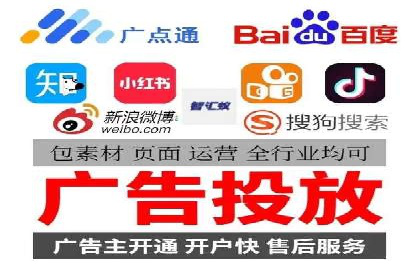 搜索引擎营销（SEM）在旅游行业的应用案例