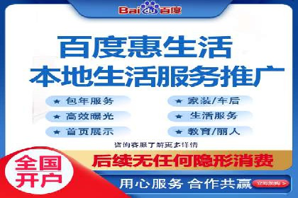 提升广告ROI：信息流竞价的关键因素分析