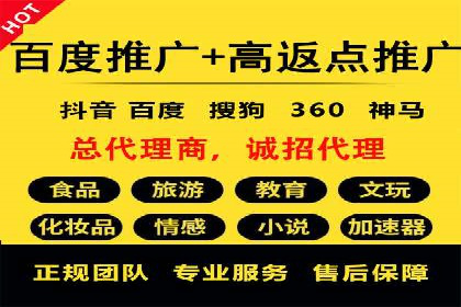 解析sem账户竞价运营中的用户心理案例